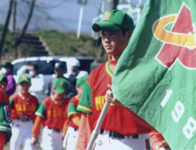 大谷翔平　父親　子供の頃