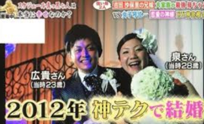 HY　メンバー　結婚　子供　既婚者　誰