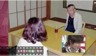 玉木宏　家族構成　父親　母親　妹　子供　嫁