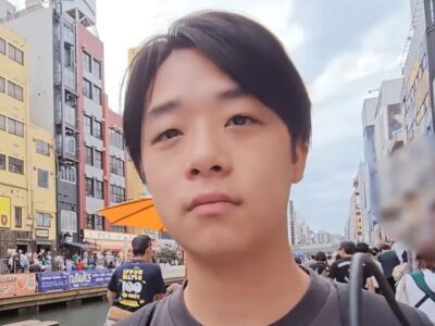 星音 美奈子 子供 家系図