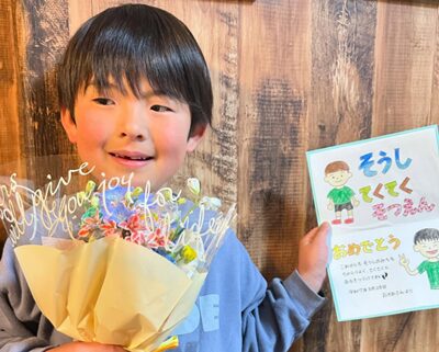 神谷宗幣　子供　何人　息子