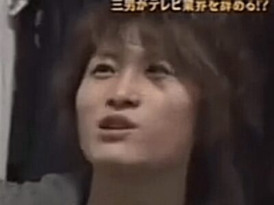 石田さんち 逮捕者