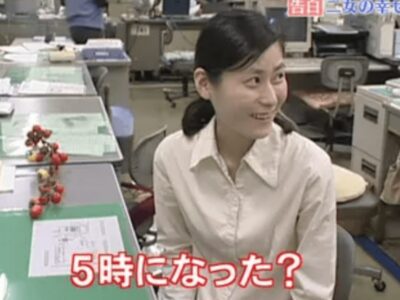 石田さんち　次女　芽衣子　現在　今　結婚