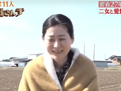 石田さんち　次女　芽衣子　現在　今　結婚